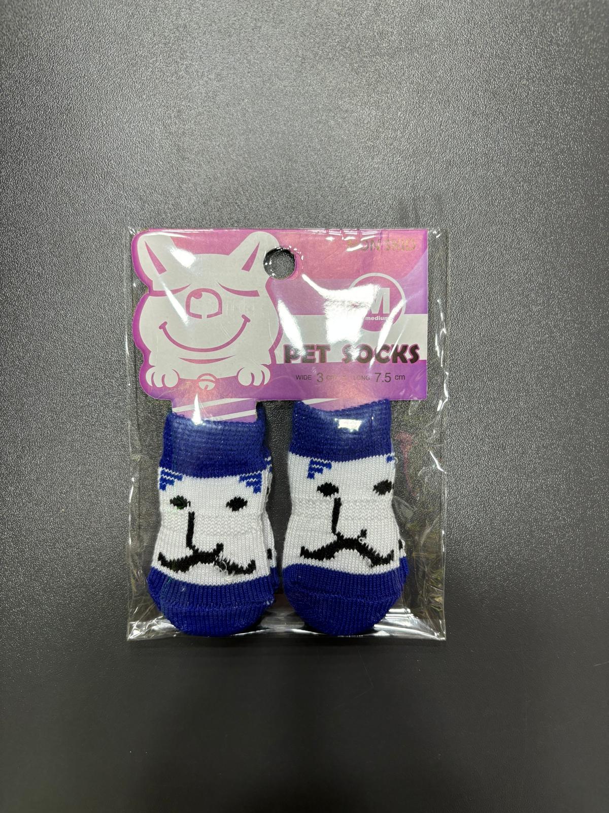 Köpek Çorabı (M Beden)